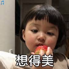 idrpoker88 apk  [Video] Ulang tahun Mone Kamishiraishi dirayakan oleh adik perempuannya, Moeka, dengan mengatakan, 